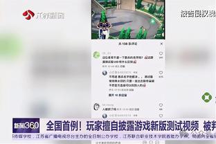 德国球员今年身价跌幅榜：格雷茨卡格纳布里前二，哈弗茨并列第三